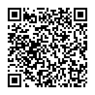 QR Code para acesso à edição do Diário Oficial
