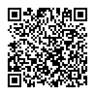 QR Code para acesso à edição do Diário Oficial