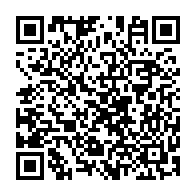 QR Code para acesso à edição do Diário Oficial
