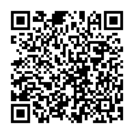 QR Code para acesso à edição do Diário Oficial
