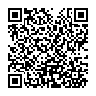 QR Code para acesso à edição do Diário Oficial