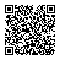 QR Code para acesso à edição do Diário Oficial