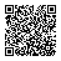 QR Code para acesso à edição do Diário Oficial