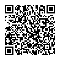 QR Code para acesso à edição do Diário Oficial