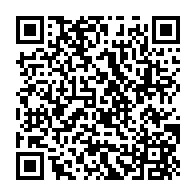 QR Code para acesso à edição do Diário Oficial