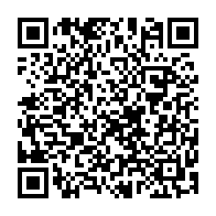 QR Code para acesso à edição do Diário Oficial