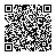 QR Code para acesso à edição do Diário Oficial
