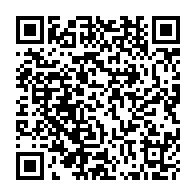 QR Code para acesso à edição do Diário Oficial