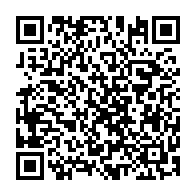 QR Code para acesso à edição do Diário Oficial