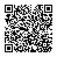 QR Code para acesso à edição do Diário Oficial