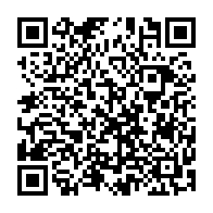 QR Code para acesso à edição do Diário Oficial