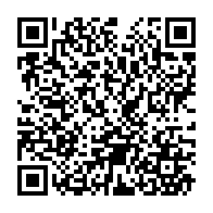 QR Code para acesso à edição do Diário Oficial