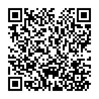 QR Code para acesso à edição do Diário Oficial