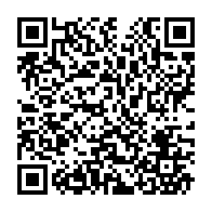 QR Code para acesso à edição do Diário Oficial