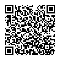 QR Code para acesso à edição do Diário Oficial