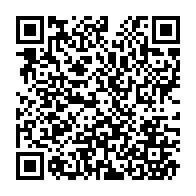 QR Code para acesso à edição do Diário Oficial
