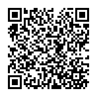 QR Code para acesso à edição do Diário Oficial
