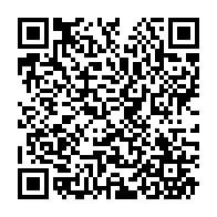 QR Code para acesso à edição do Diário Oficial