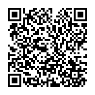 QR Code para acesso à edição do Diário Oficial