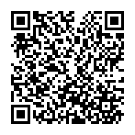 QR Code para acesso à edição do Diário Oficial