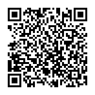 QR Code para acesso à edição do Diário Oficial