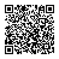 QR Code para acesso à edição do Diário Oficial