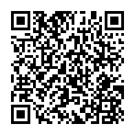 QR Code para acesso à edição do Diário Oficial