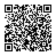 QR Code para acesso à edição do Diário Oficial
