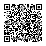 QR Code para acesso à edição do Diário Oficial